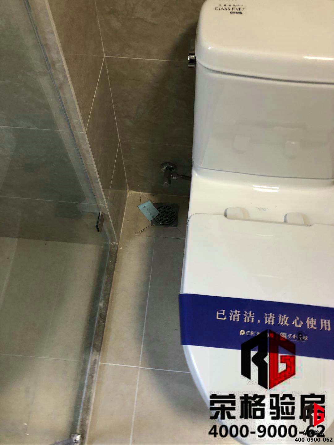 保利天悦验房(图4)