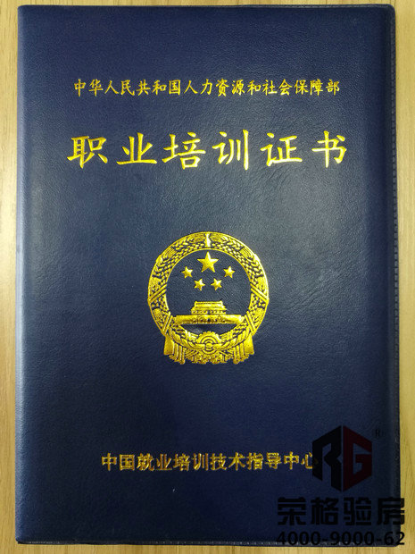 2-1Q205002623454.jpg
